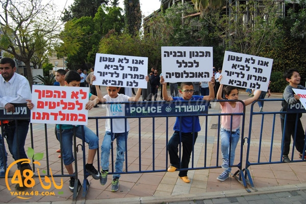 td ramla baladiya (43).JPG